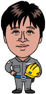 イラスト